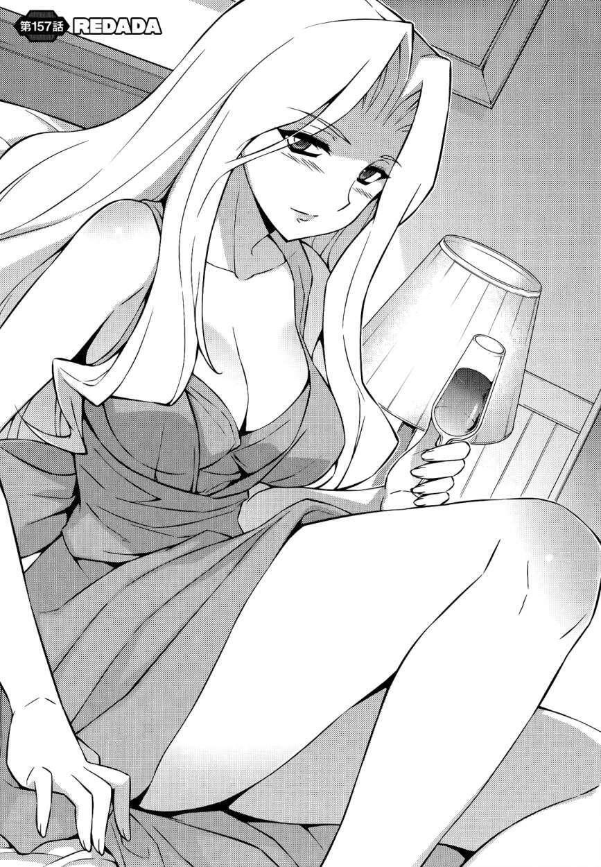 Capitulo 157 page 4