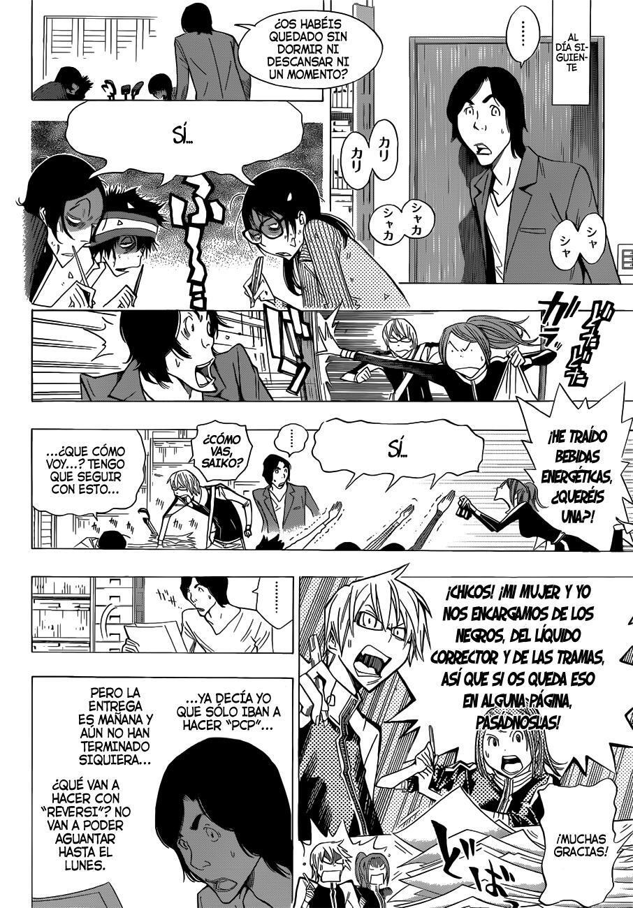 Capitulo 156 page 14
