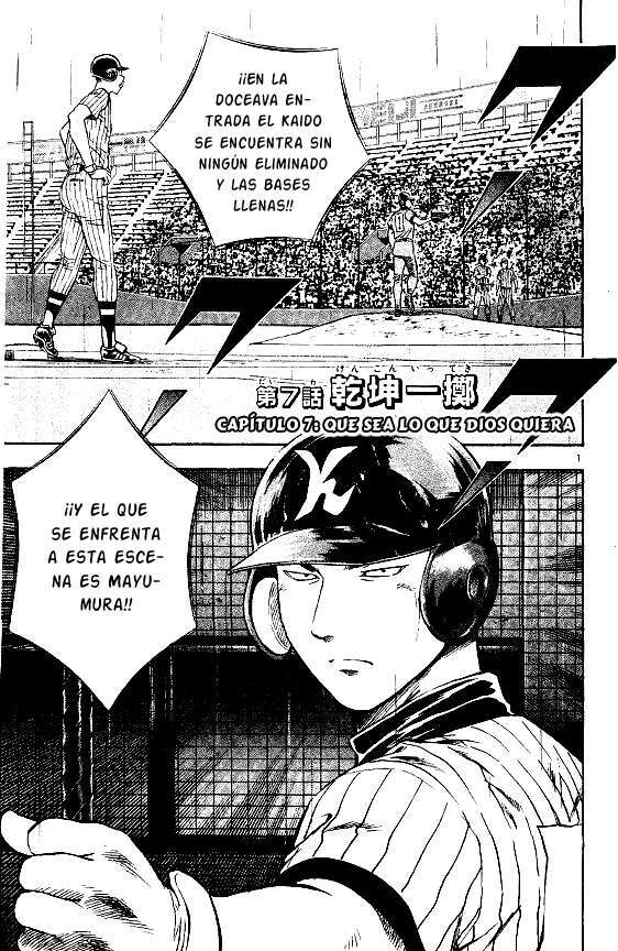 Capitulo 425 page 1