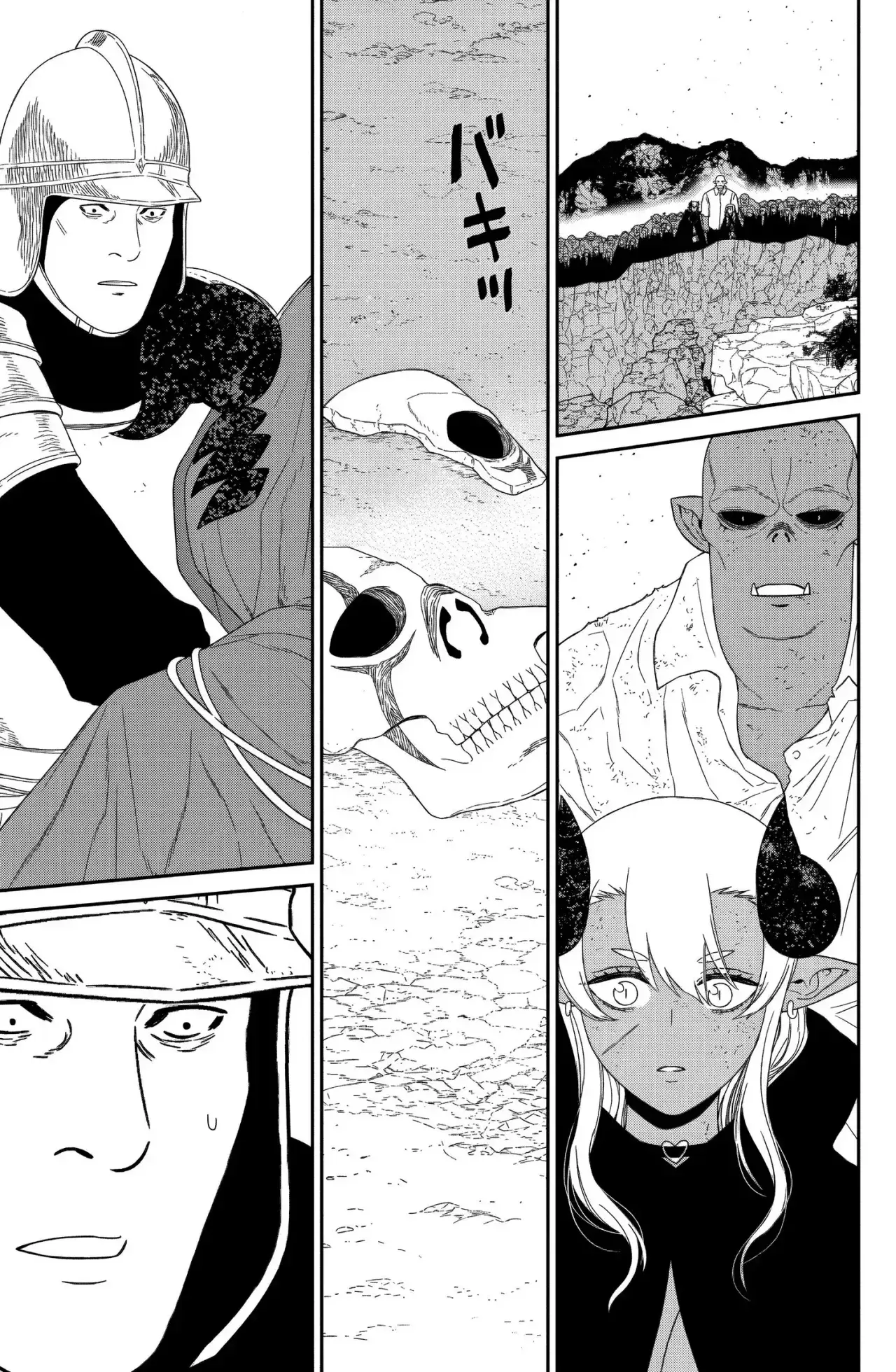Capitulo 52 page 14