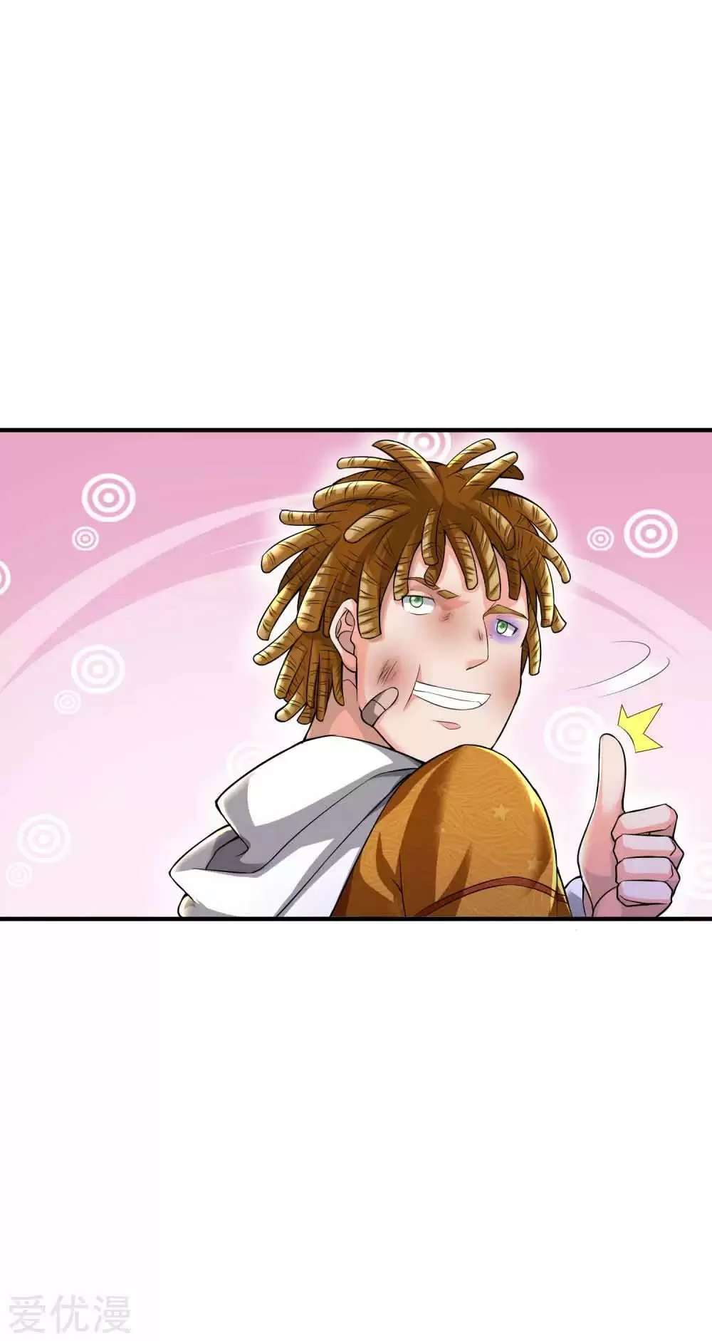 Capitulo 232 page 23