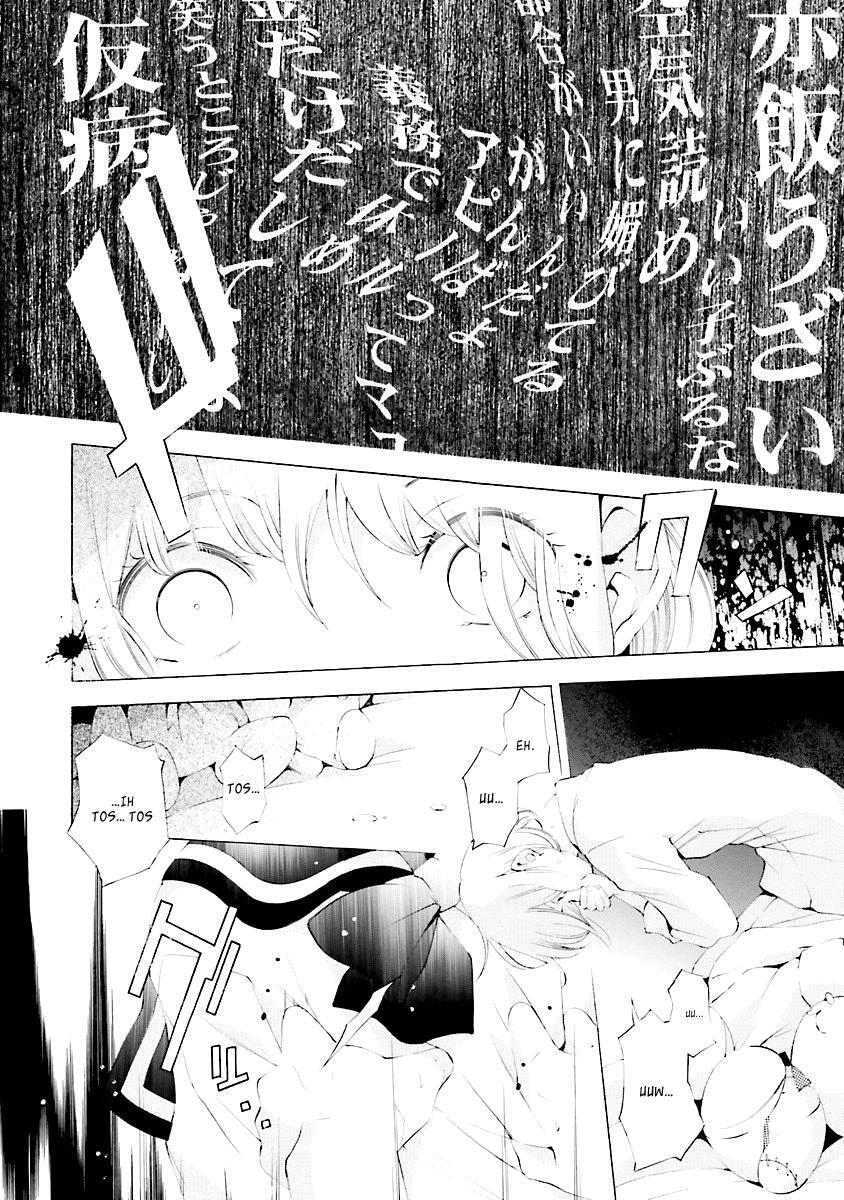 Capitulo 16 page 9