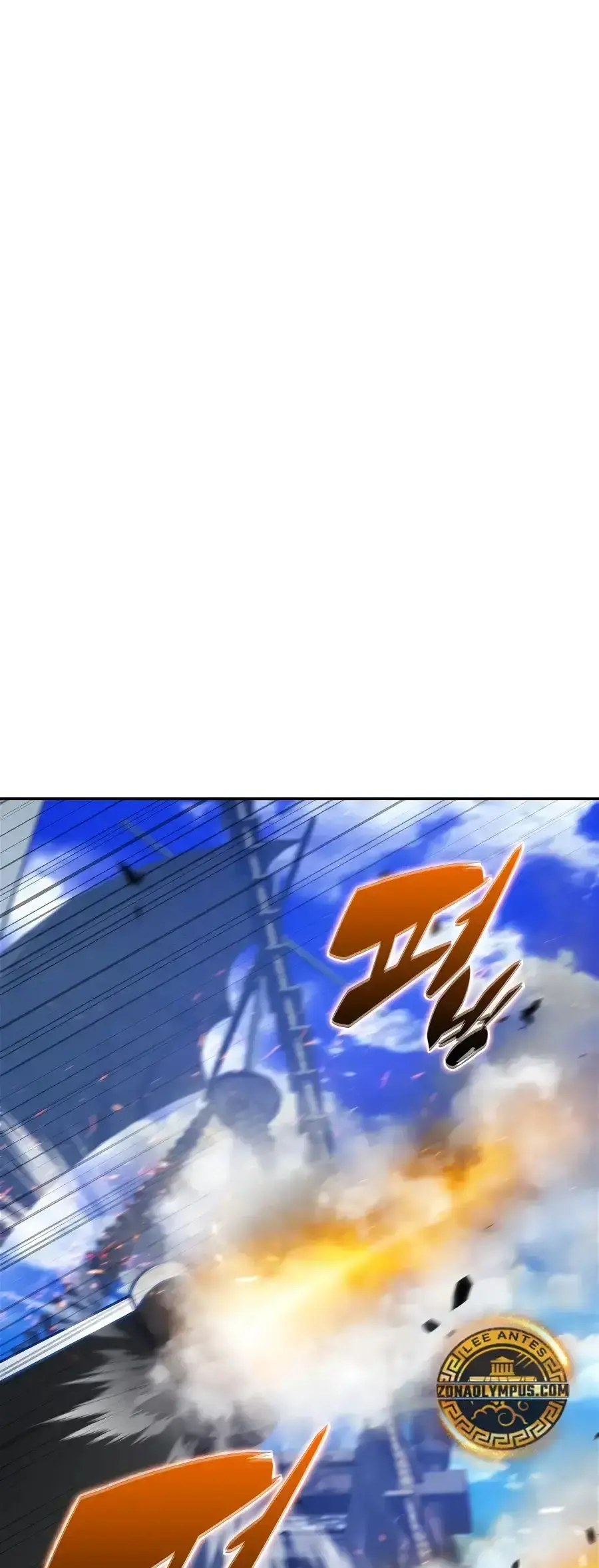 Capitulo 257 page 58