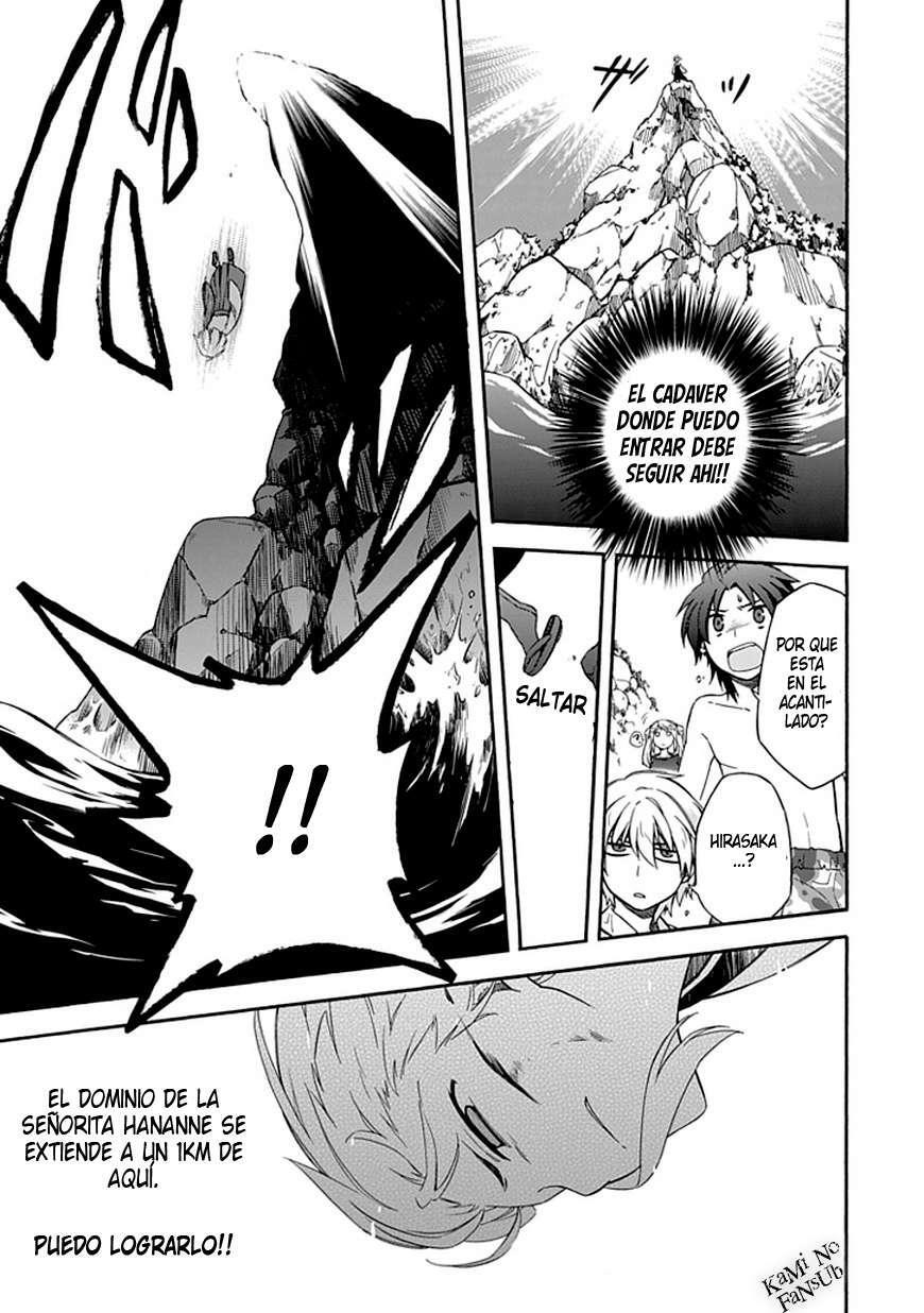 Capitulo 13 page 16
