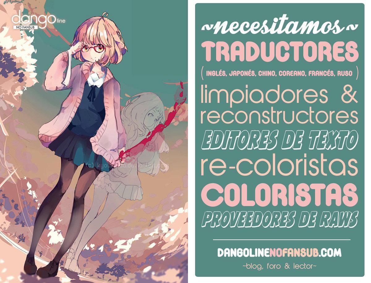Capitulo 33.05 page 3