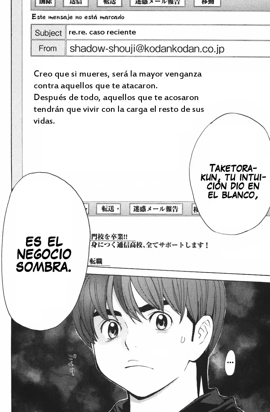 Capitulo 106 page 10