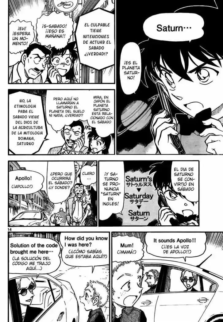 Capitulo 747 page 11