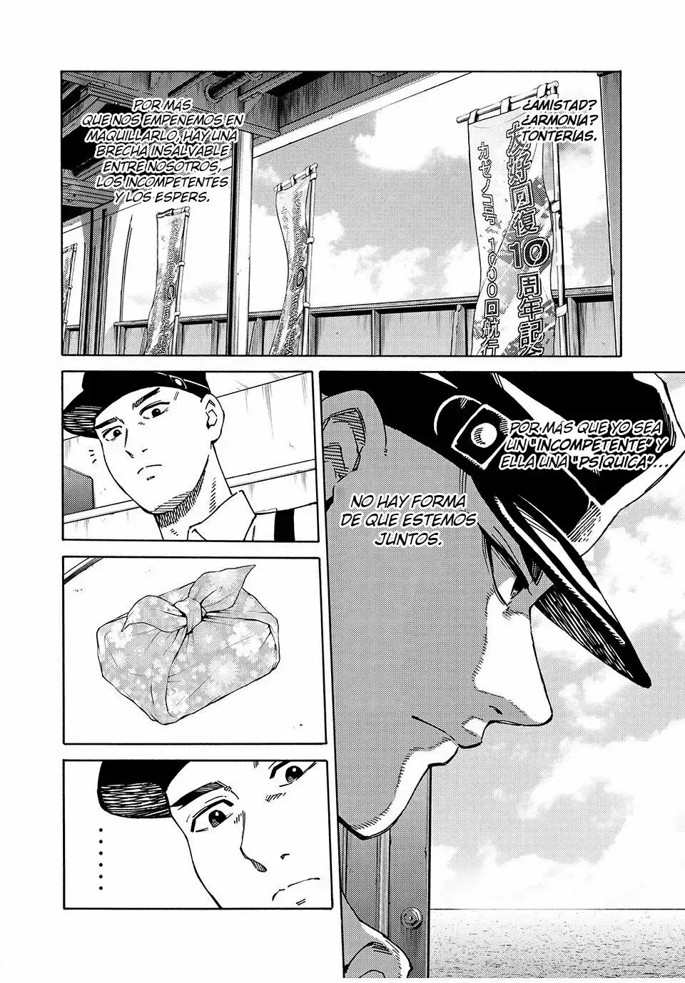 Capitulo 2 page 33