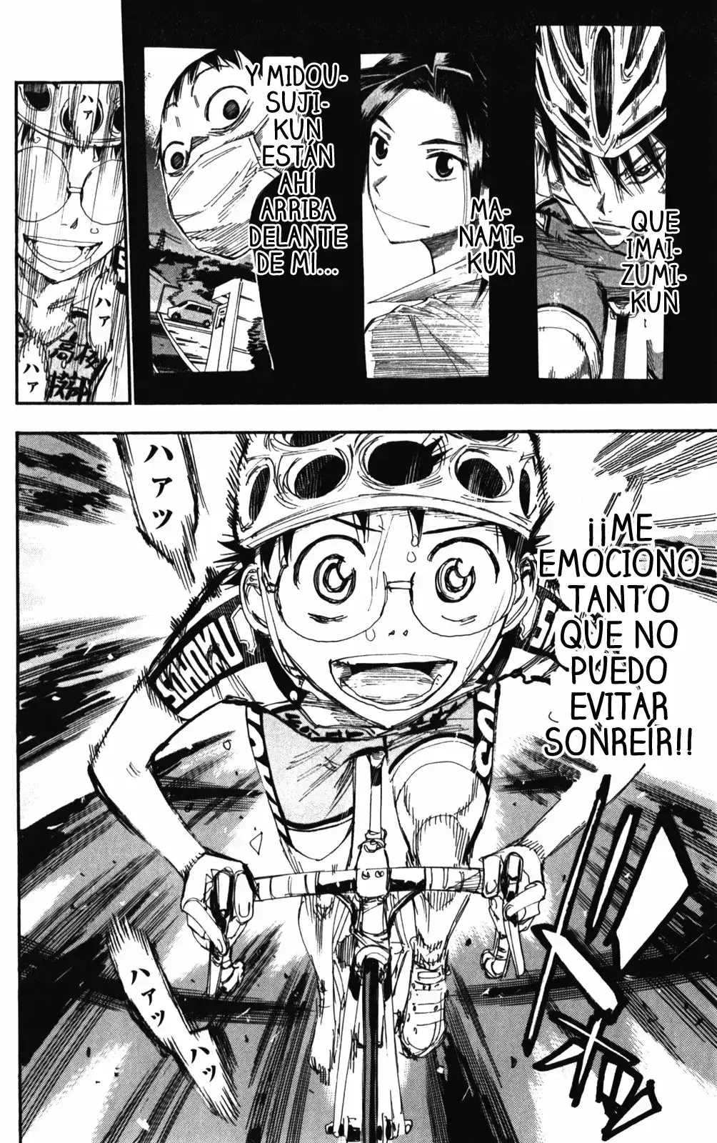 Capitulo 201 page 17