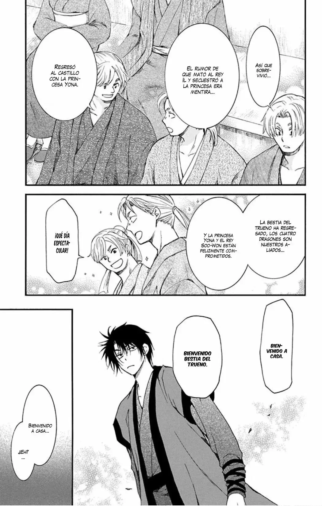 Capitulo 183 page 16