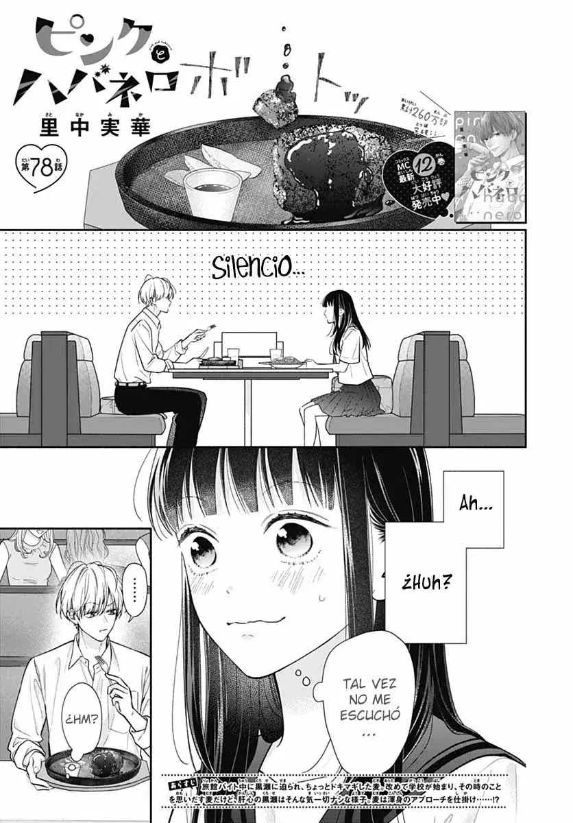 Capitulo 78 page 4