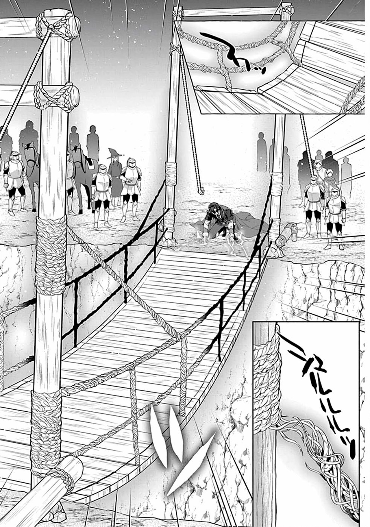 Capitulo 19 page 2