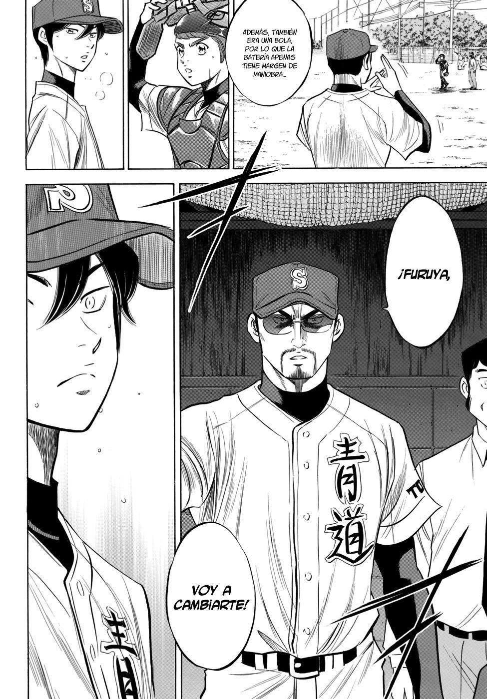 Capitulo 117 page 17