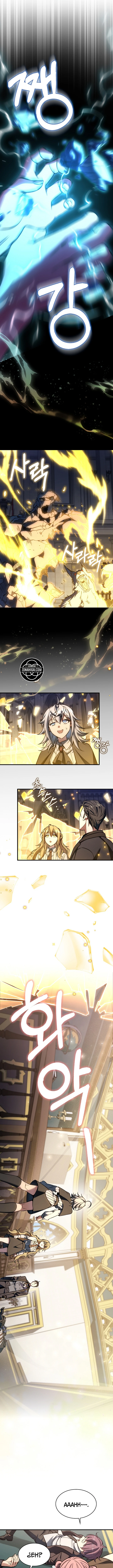 Capitulo 56 page 10