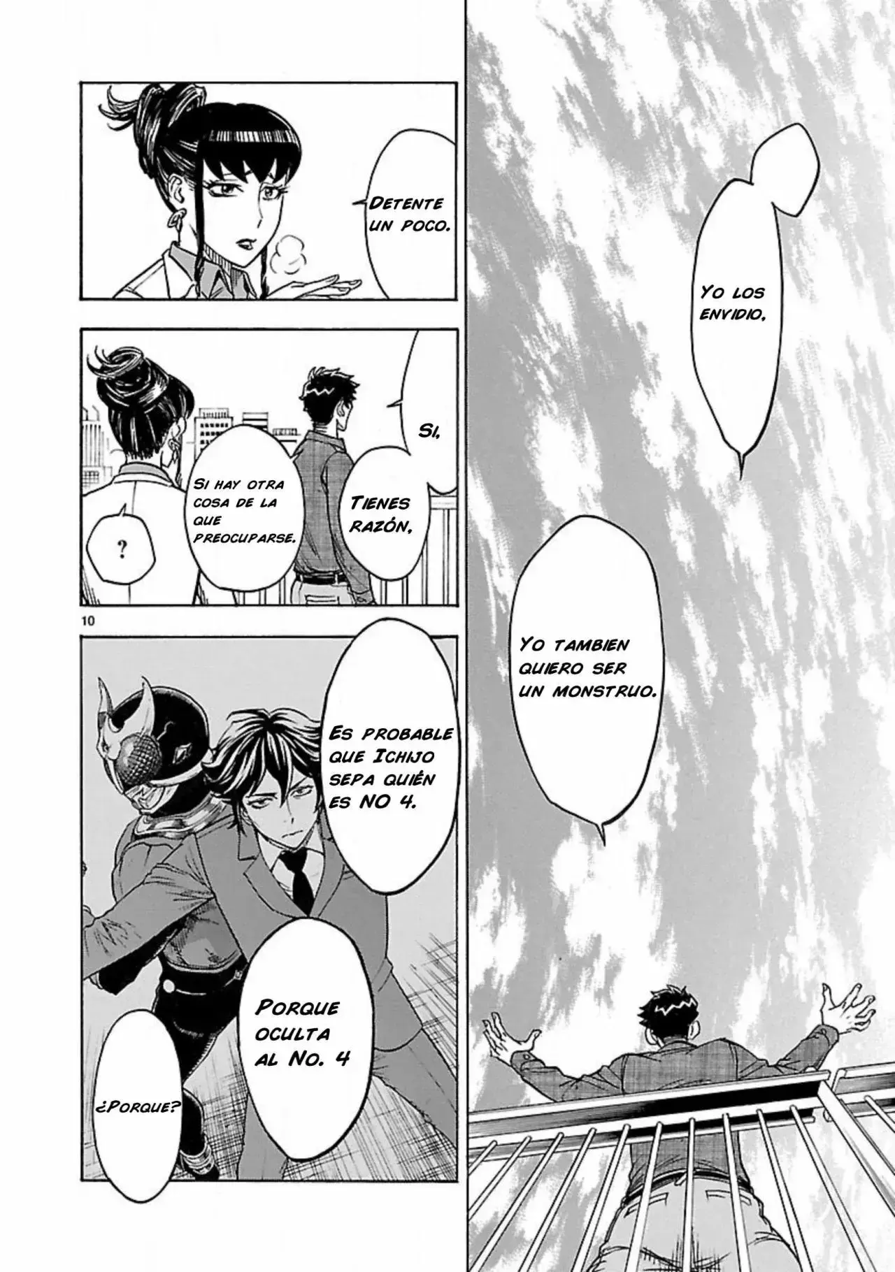 Capitulo 14 page 12