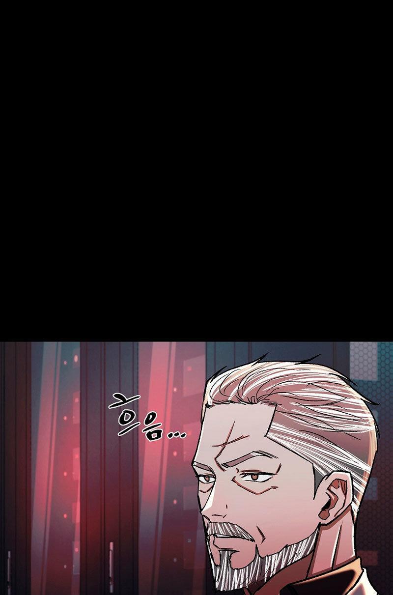 Capitulo 31 page 69
