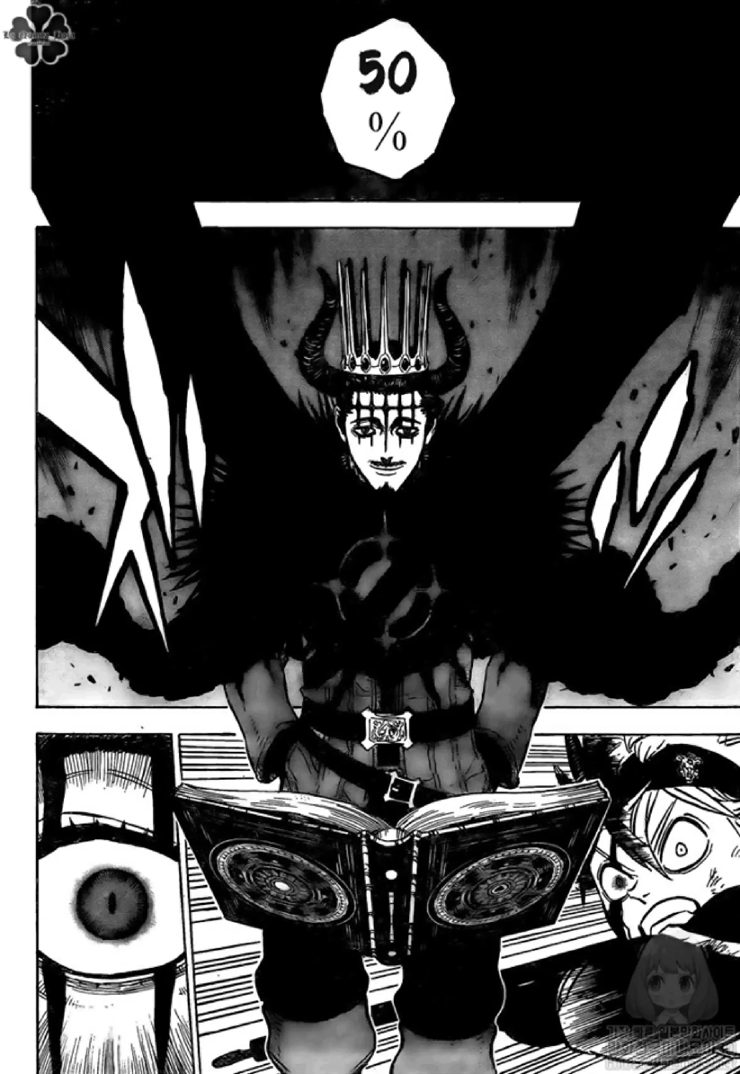 Capitulo 242 page 3