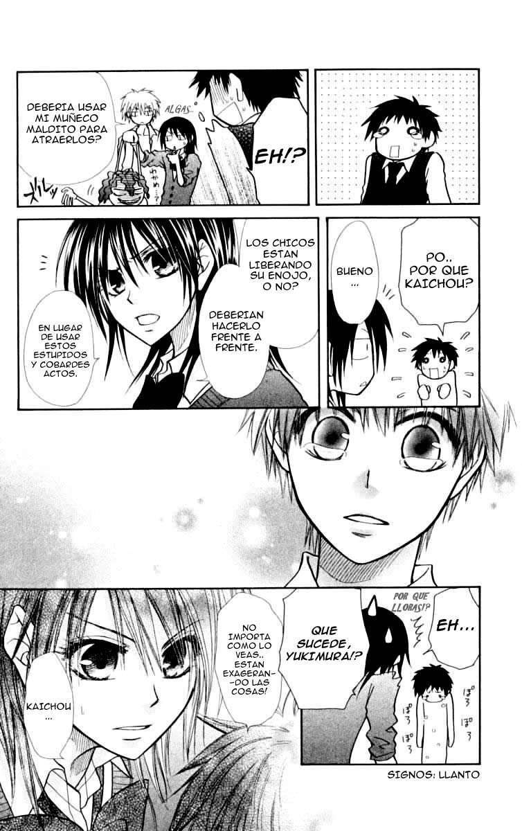 Capitulo 14 page 14
