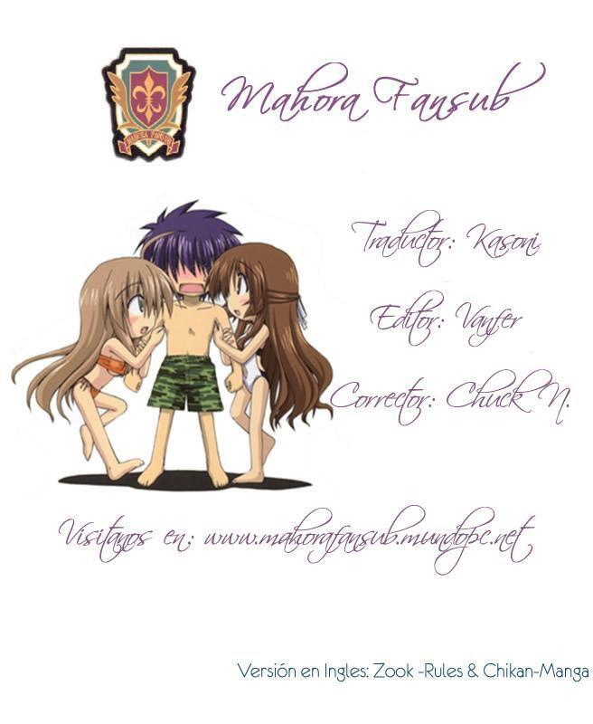 Capitulo 12 page 1