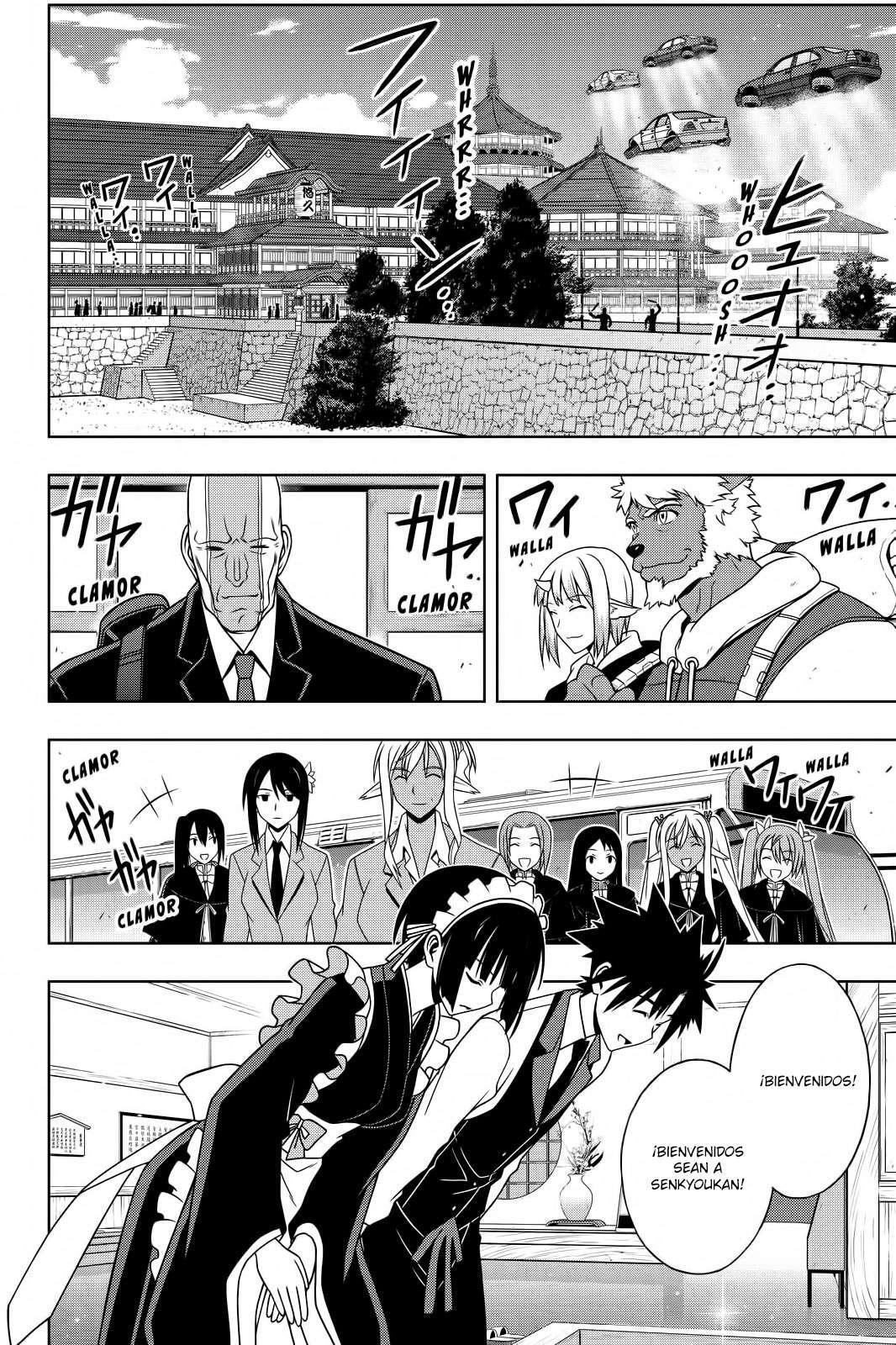 Capitulo 107 page 5