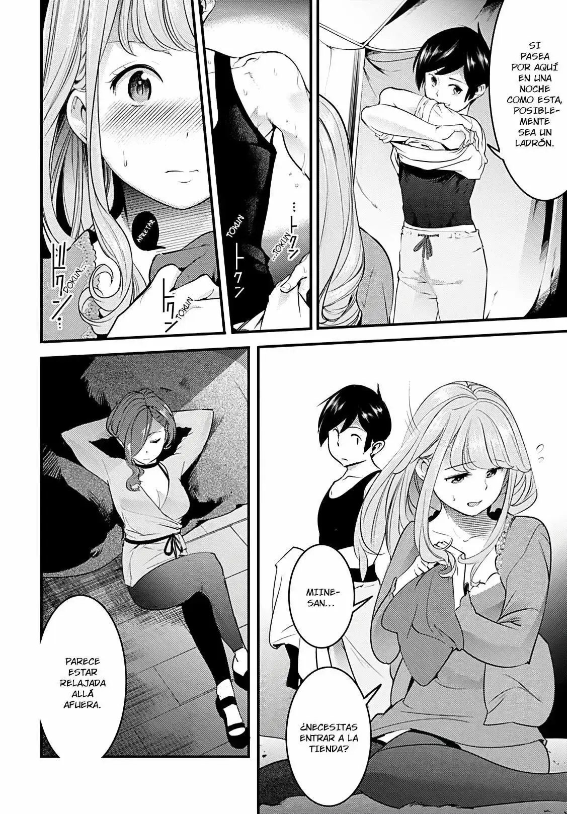 Capitulo 12.5 page 11