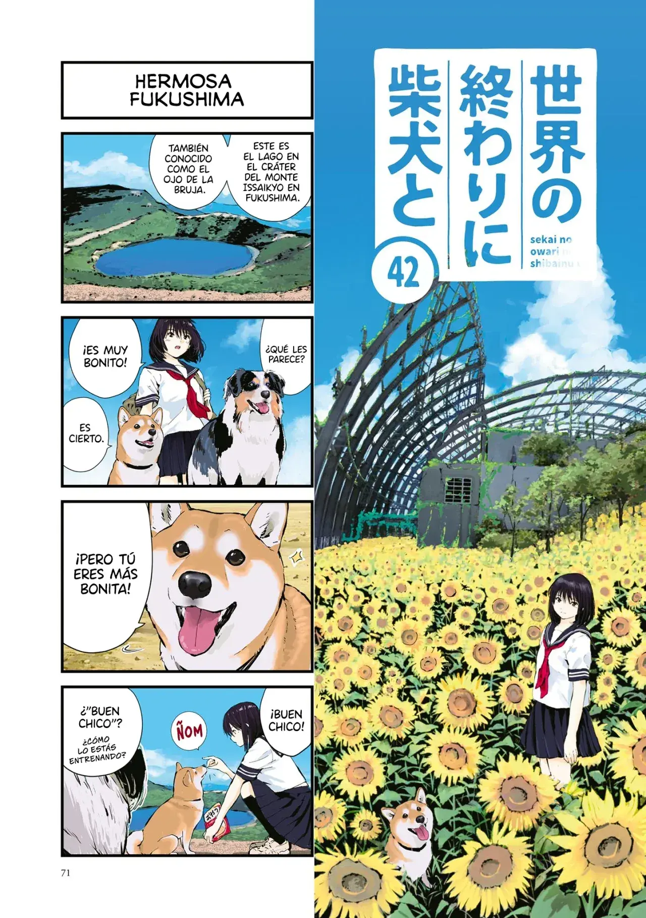 Capitulo 42 page 1