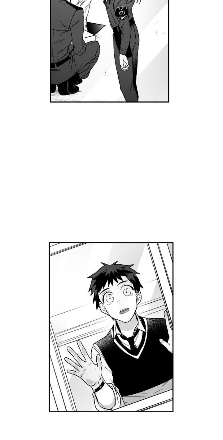 Capitulo 22 page 10