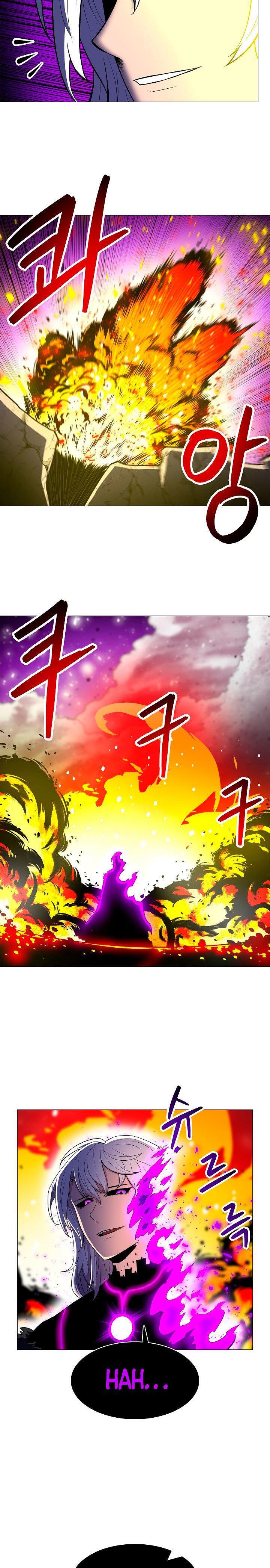 Capitulo 17 page 12