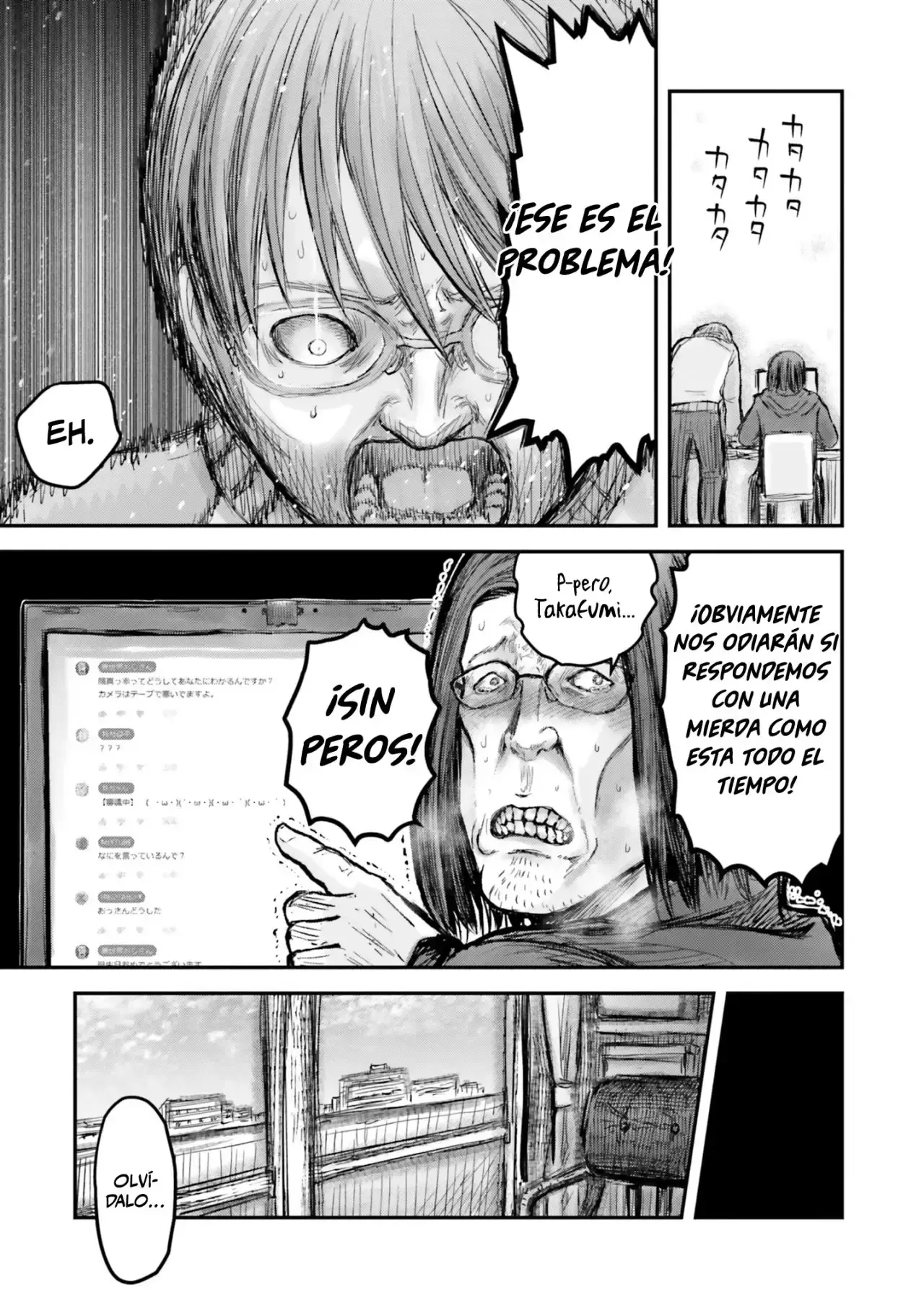 Capitulo 8 page 7