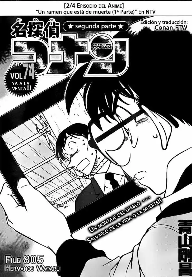 Capitulo 805 page 1