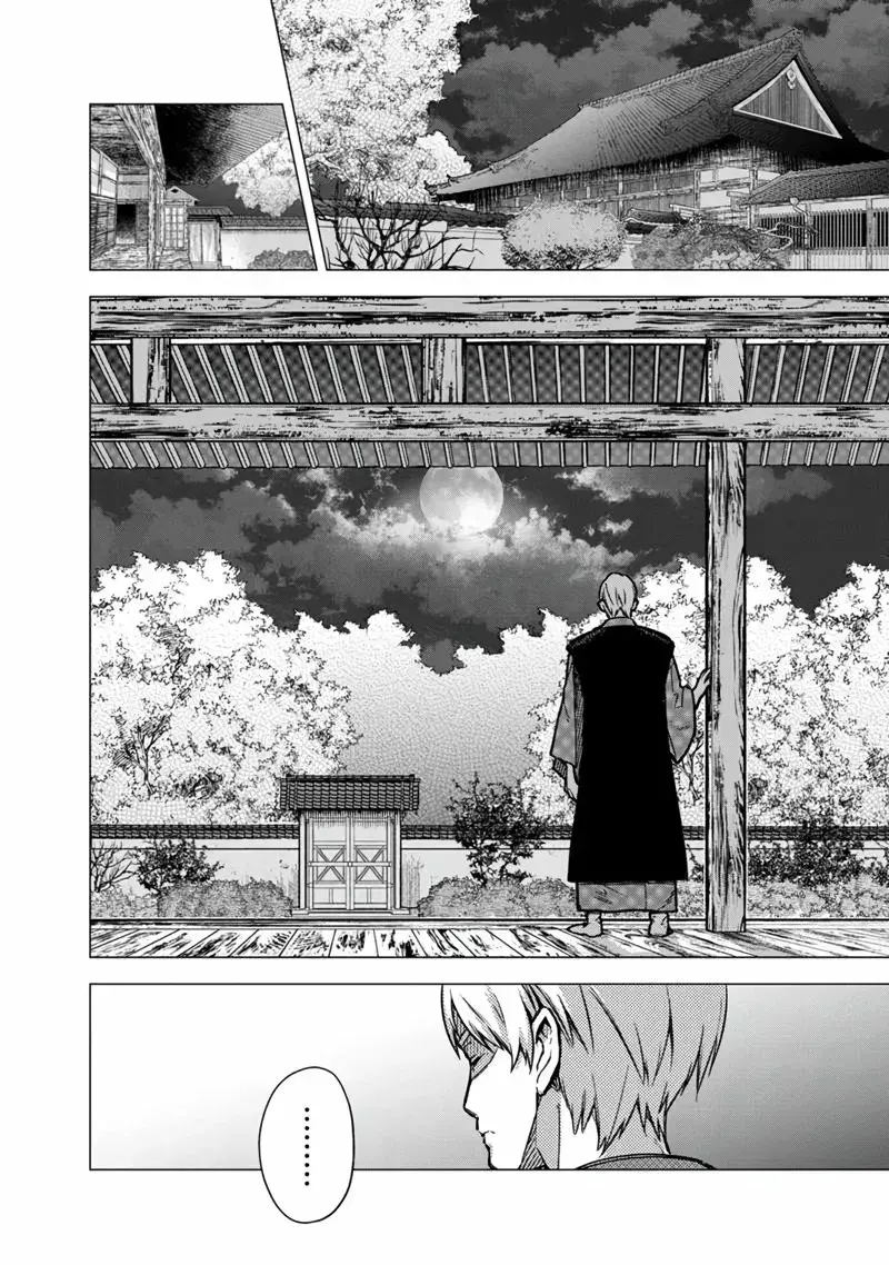 Capitulo 43 page 2
