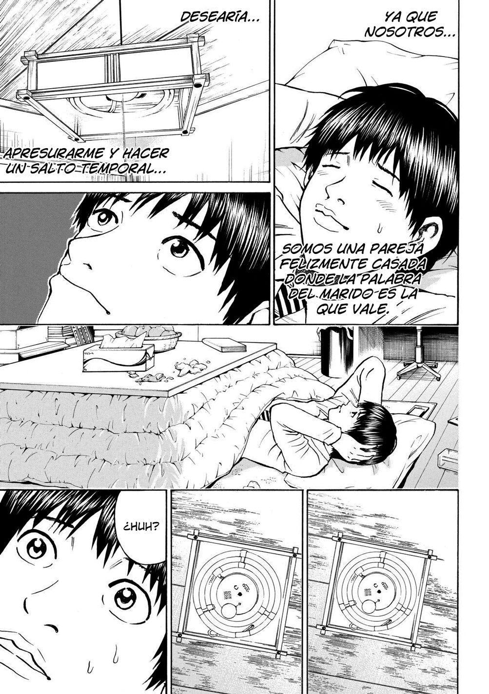 Capitulo 69 page 17