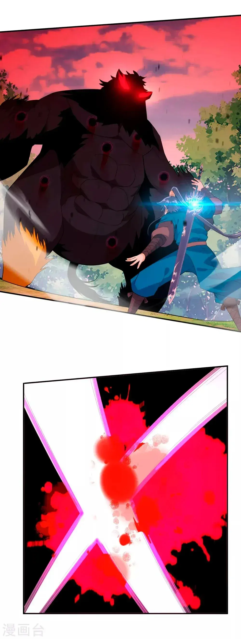 Capitulo 100 page 7