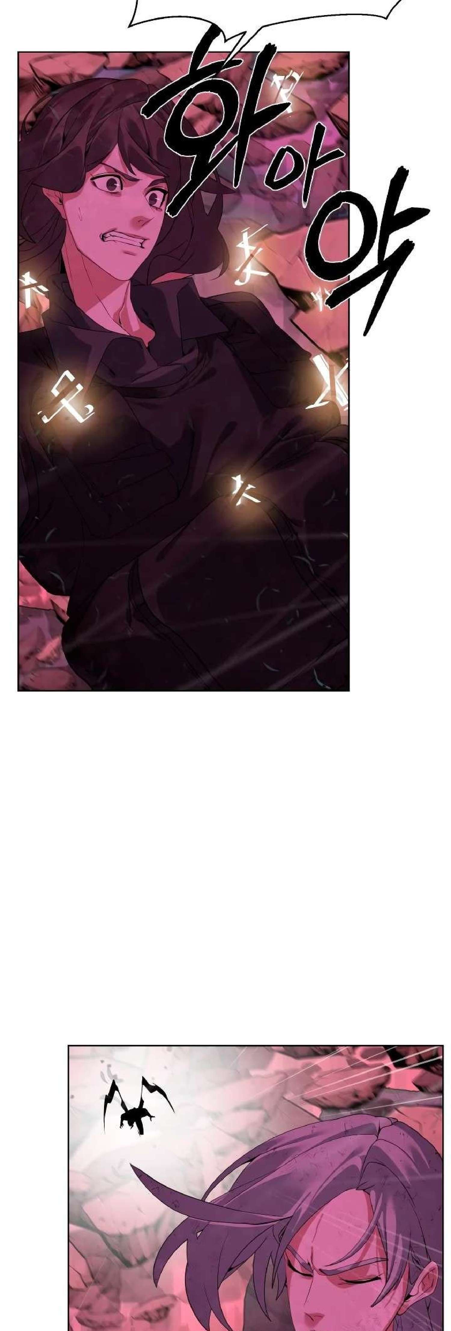 Capitulo 41 page 37