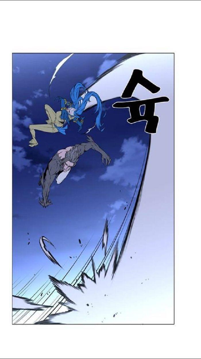 Capitulo 453 page 11