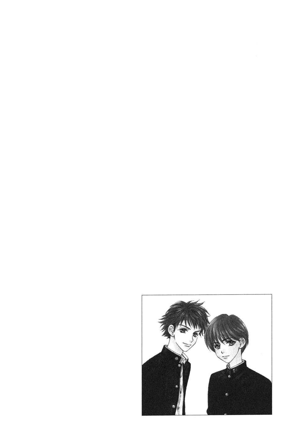 Capitulo 33.01 page 2