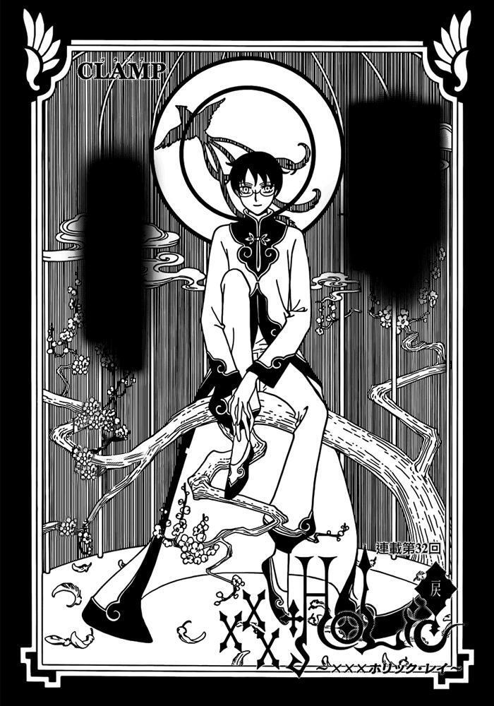 Capitulo 32 page 3