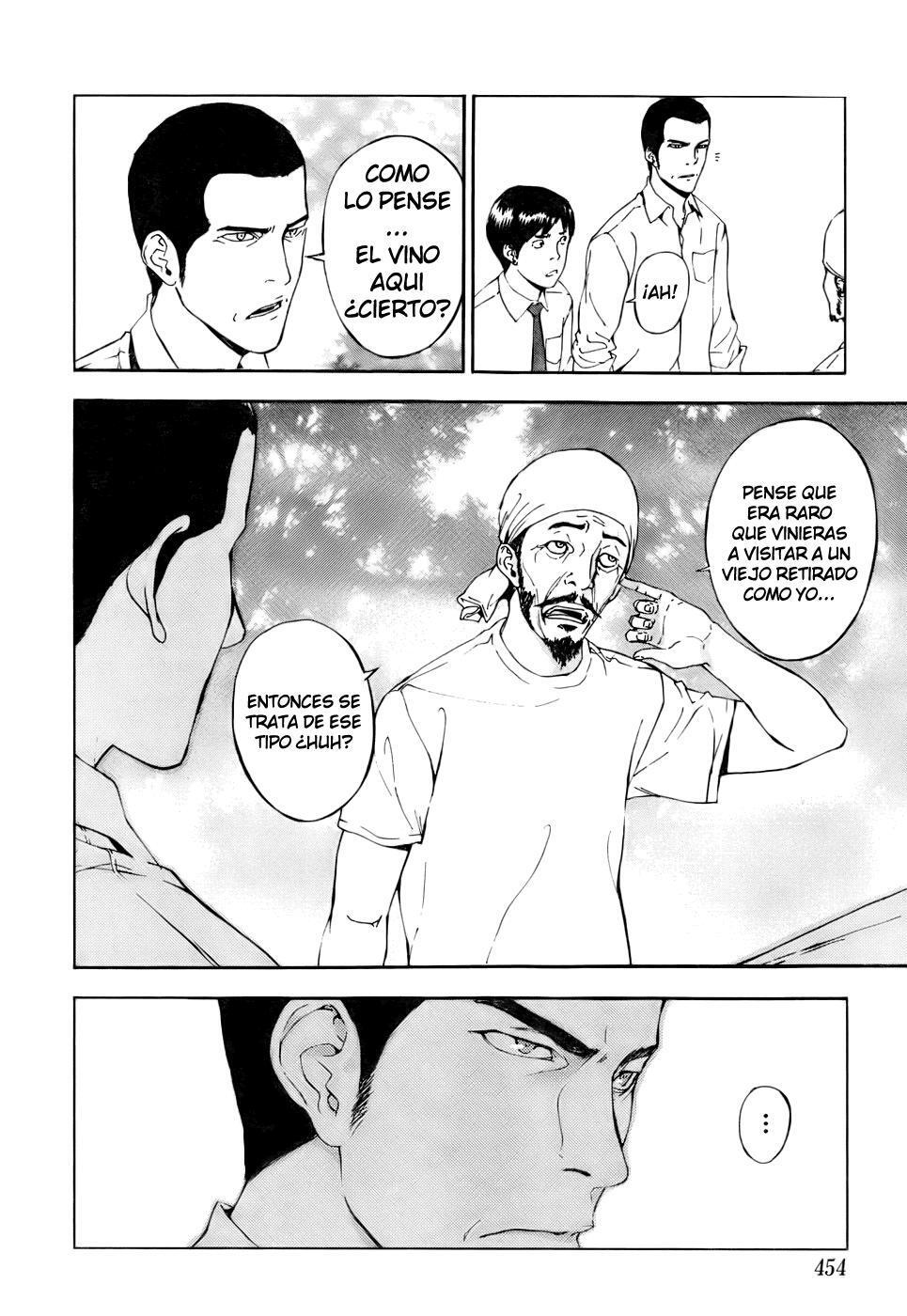 Capitulo 77 page 17
