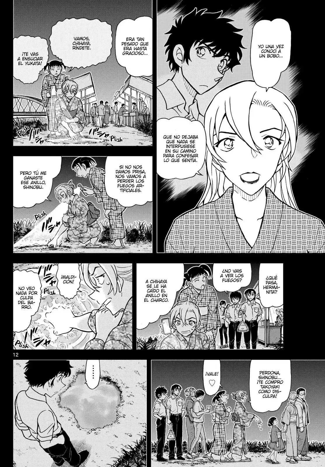 Capitulo 1156 page 12