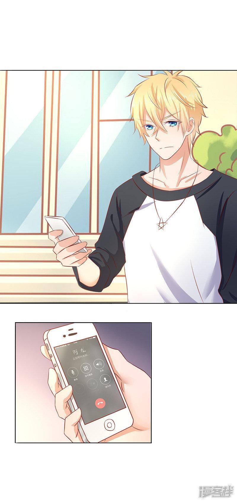Capitulo 7 page 19