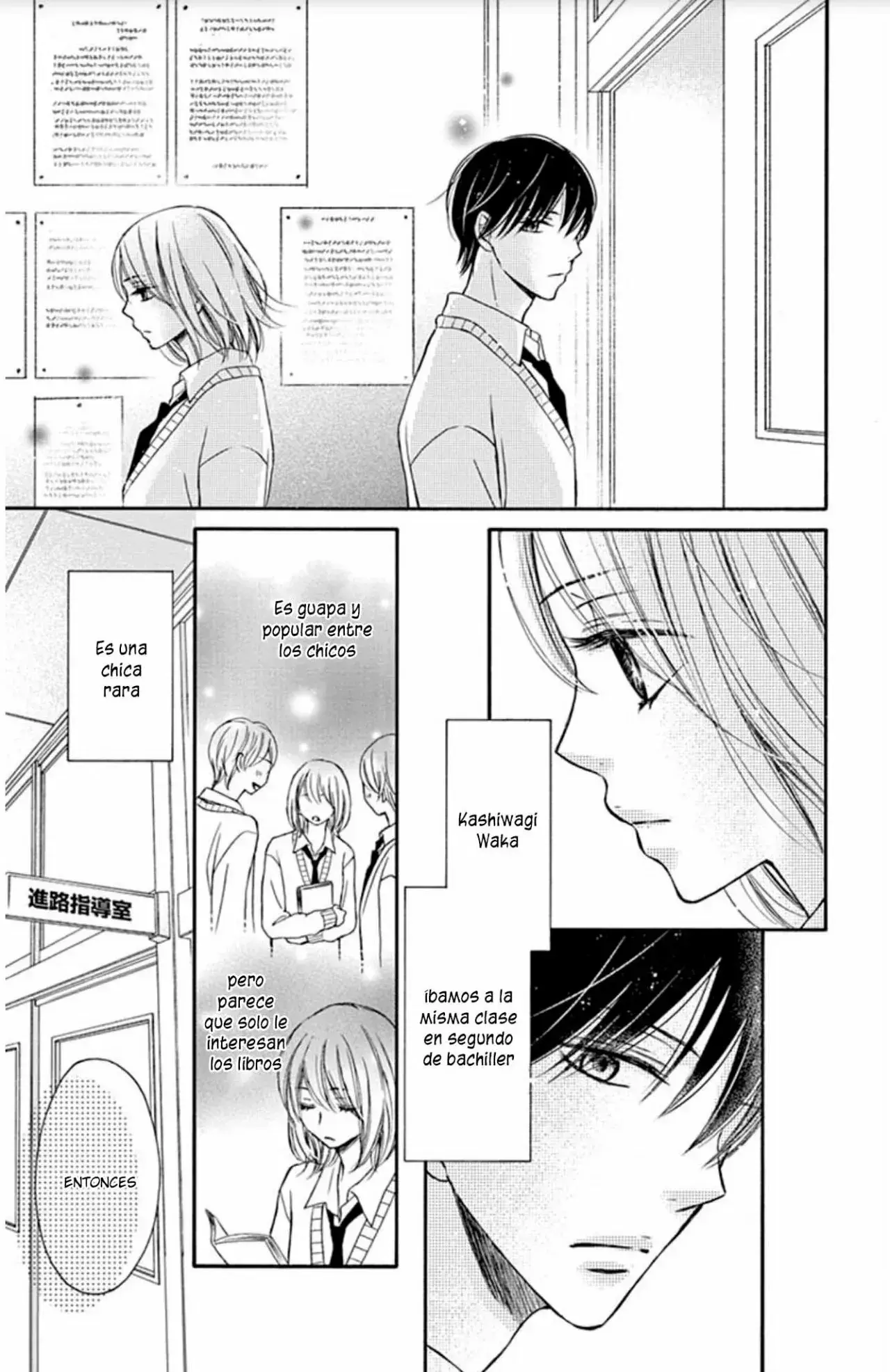 Capitulo 15 page 7