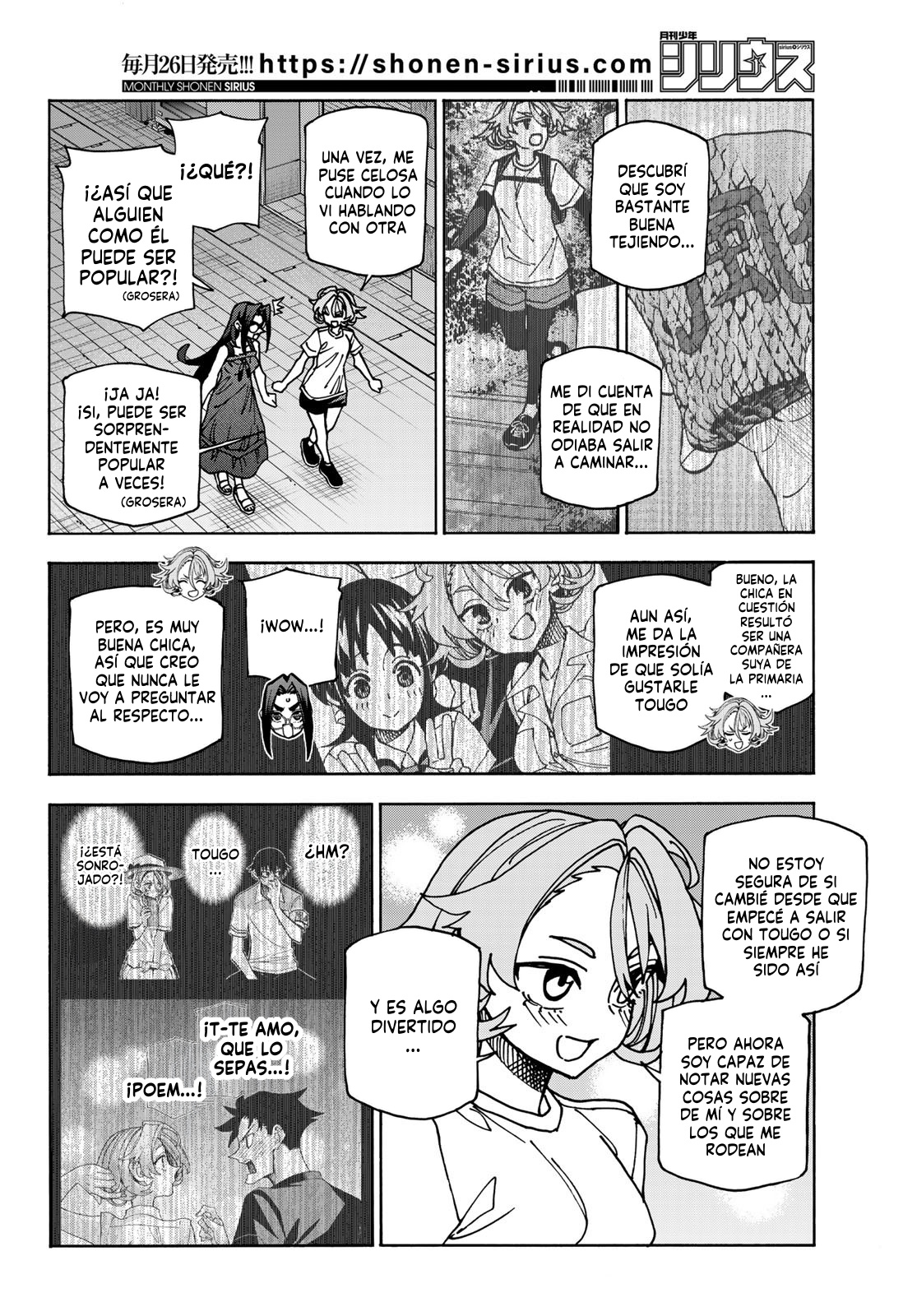 Capitulo 85 page 19