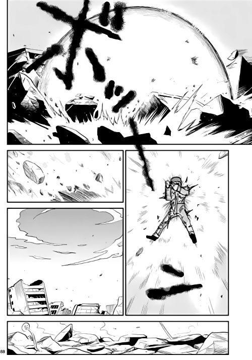 Capitulo 100.07 page 11