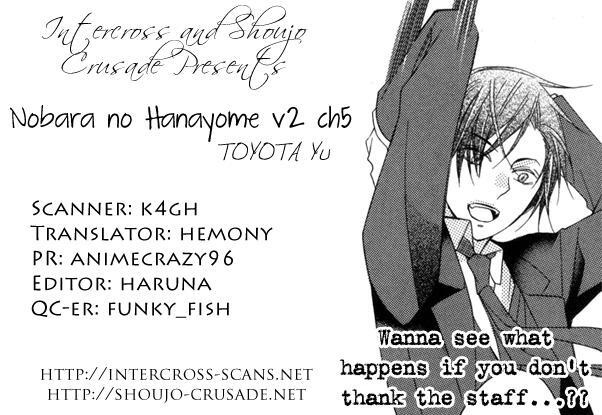 Capitulo 5 page 2