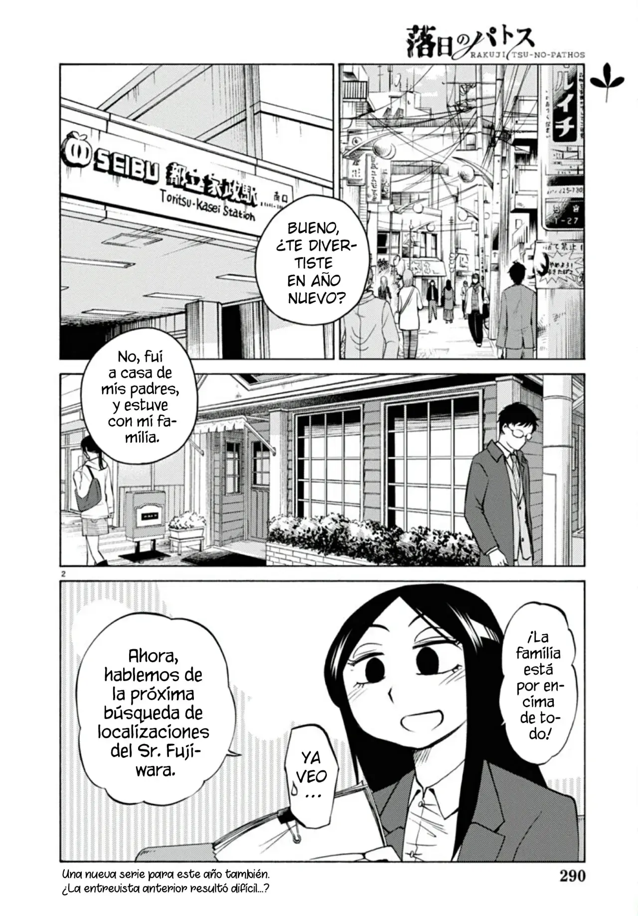 Capitulo 111 page 4