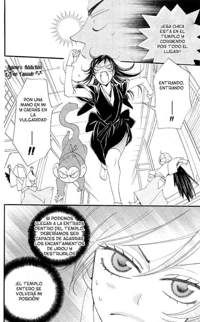 Capitulo 58 page 7