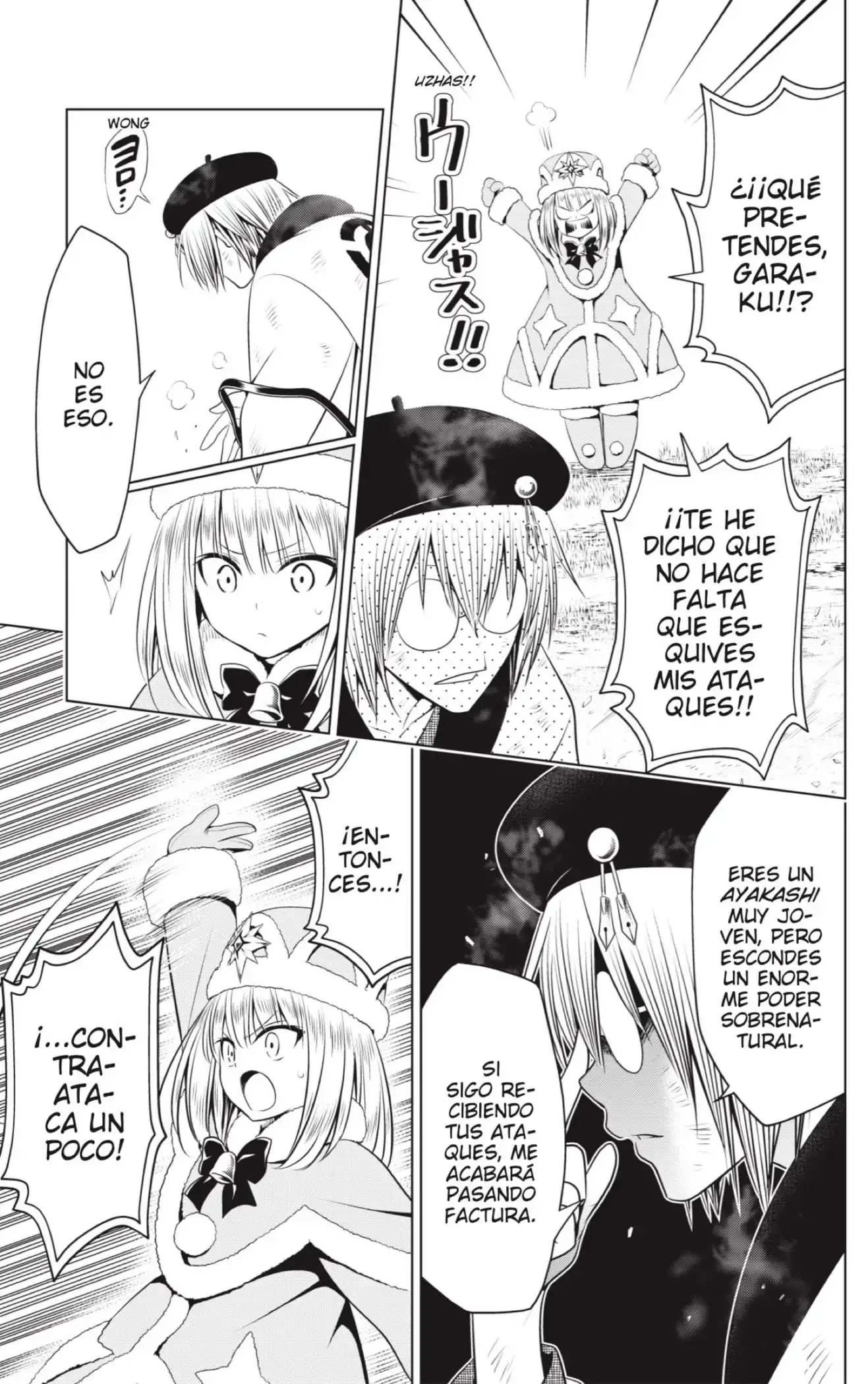 Capitulo 93 page 13