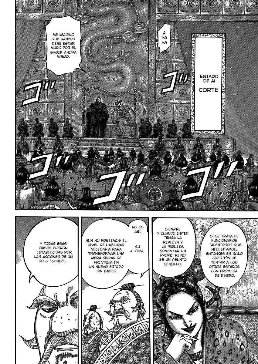 Capitulo 405 page 13