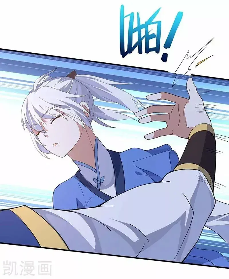 Capitulo 92 page 19