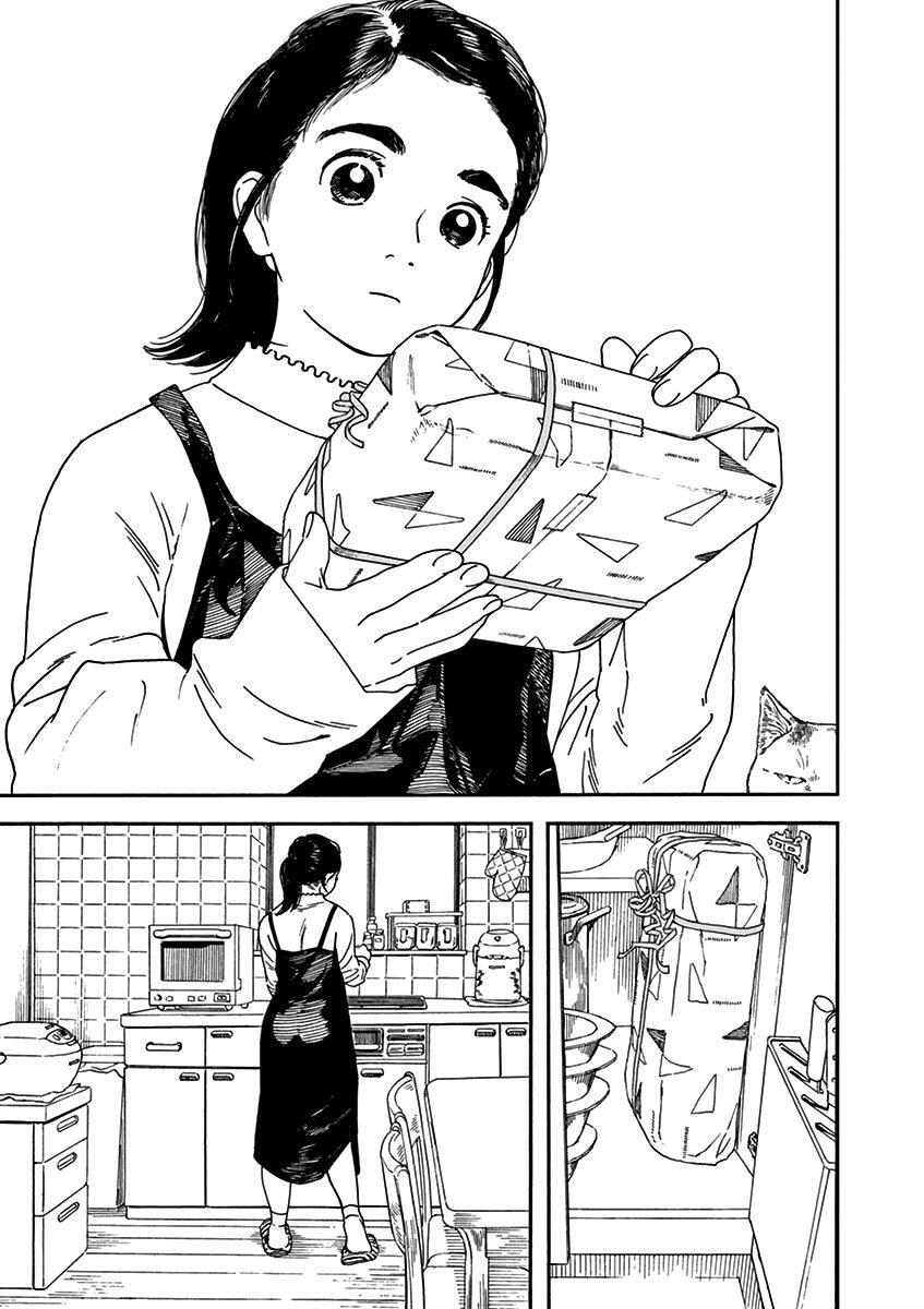Capitulo 71 page 21